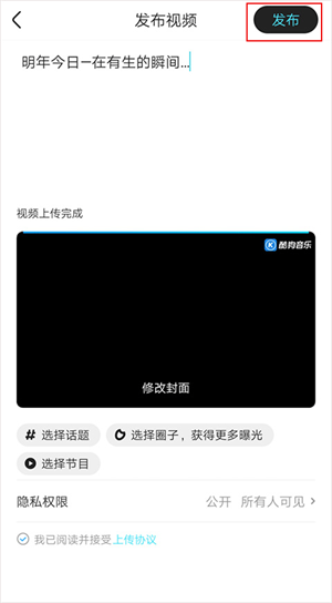 优酷app官方下载安装最新版