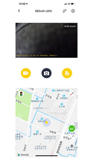趴趴狗行车记录仪app下载