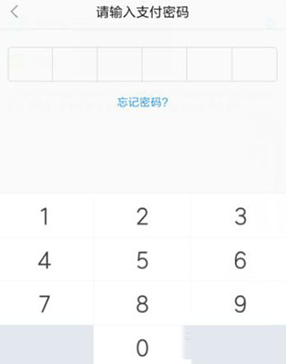 Get鉴别app官方新版本下载