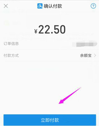 Get鉴别app官方新版本下载