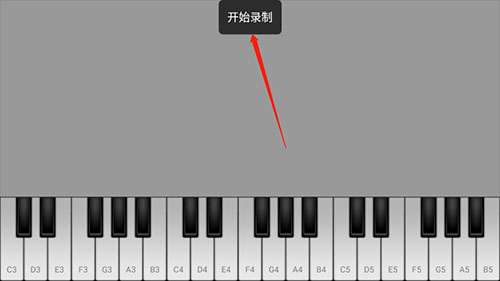 Medly免费解锁全部乐器版下载