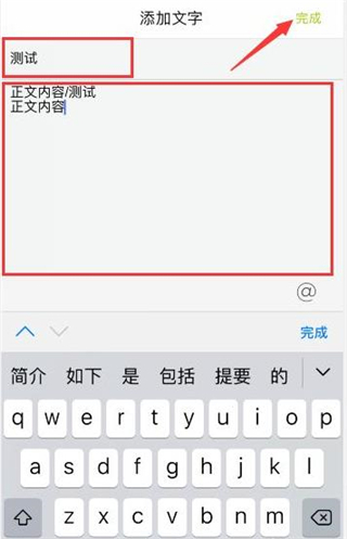 乐乎lofter2022最新版下载