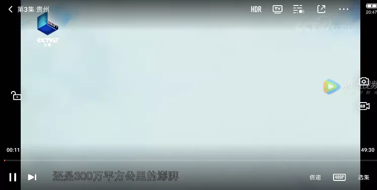 NEW极光TV最新版本下载