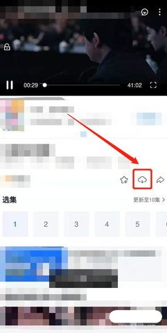 万利达影院app永久免费版下载