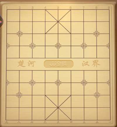 JJ象棋最新版免费下载