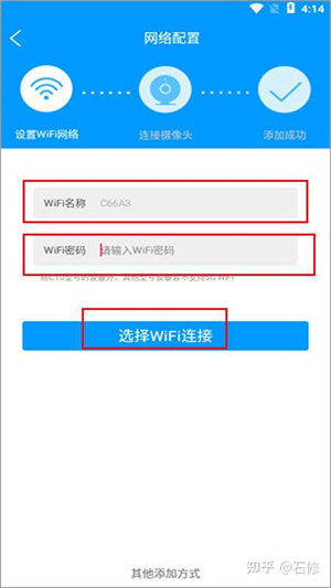 喵眼精灵官方app下载