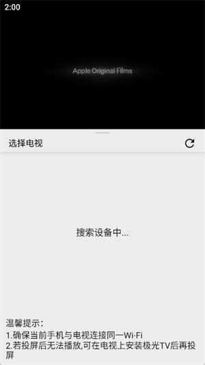 乐看视频app下载官方正版