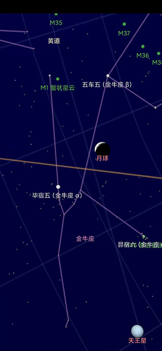 谷歌星空地图app中文版