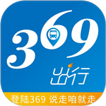 369出行app