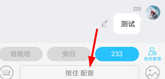 快点阅读app下载