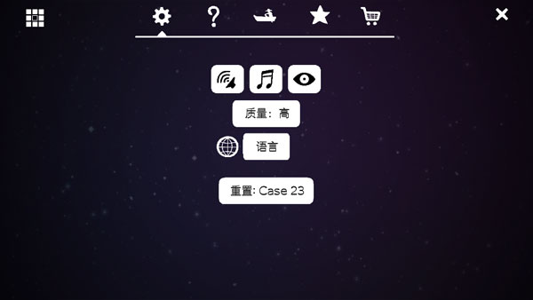 逃离方块全系列汉化版安卓下载(Cube Escape)