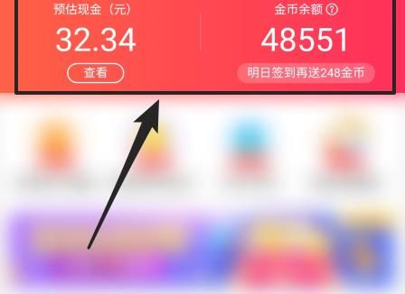 百度极速版app下载