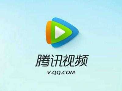 WeTV(腾讯视频国际版)官方下载 V8.10.55.28270 安卓版