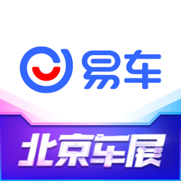 易车app2022最新版下载