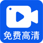 小白录屏app官方版下载