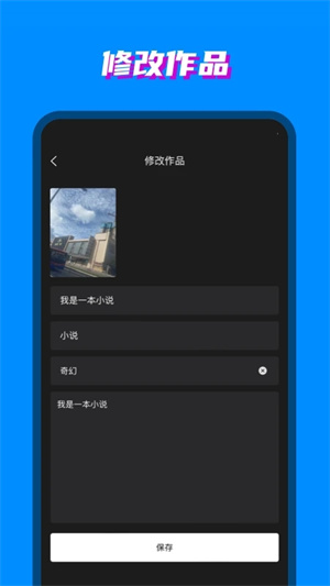 八零电子书app官方最新版