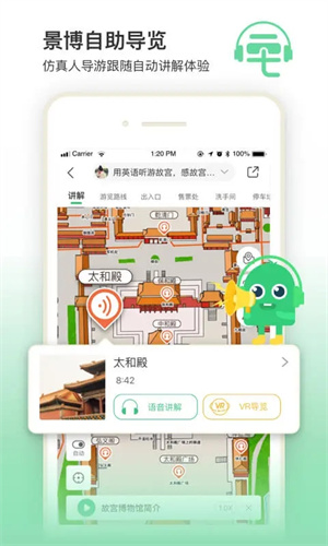 三毛游app免费下载安装