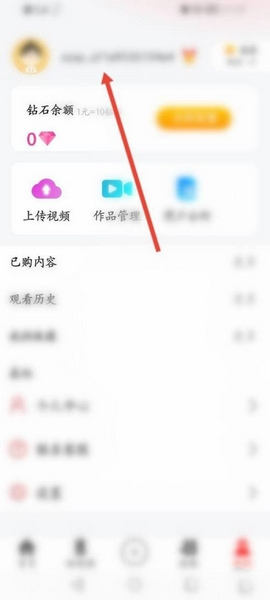 西影视频app最新版下载