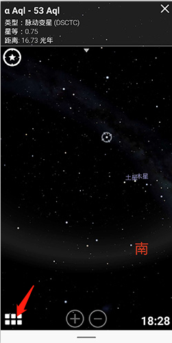 虚拟天文馆中文版下载免费版(Stellarium)