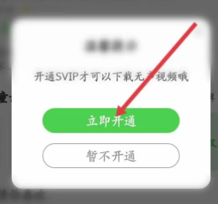 少儿趣配音app下载