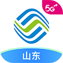 山东移动掌上营业厅4.0.0版本