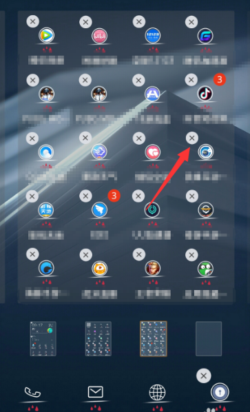 2022应用隐藏大师免root版下载(App Hider)