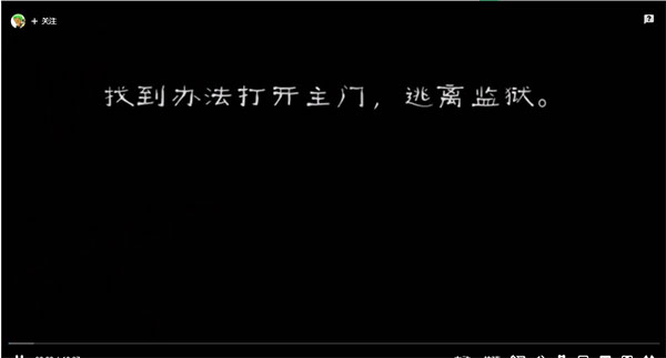 肉先生最老版本下载