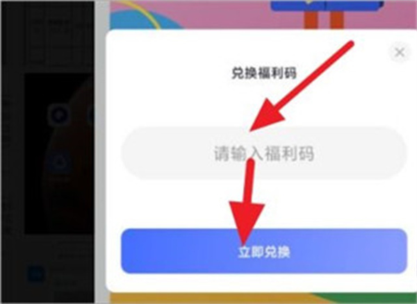 阿里云盘官方正版app下载