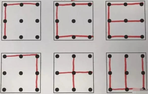 数字连连看单机版