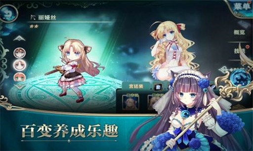 神隐少女最新版