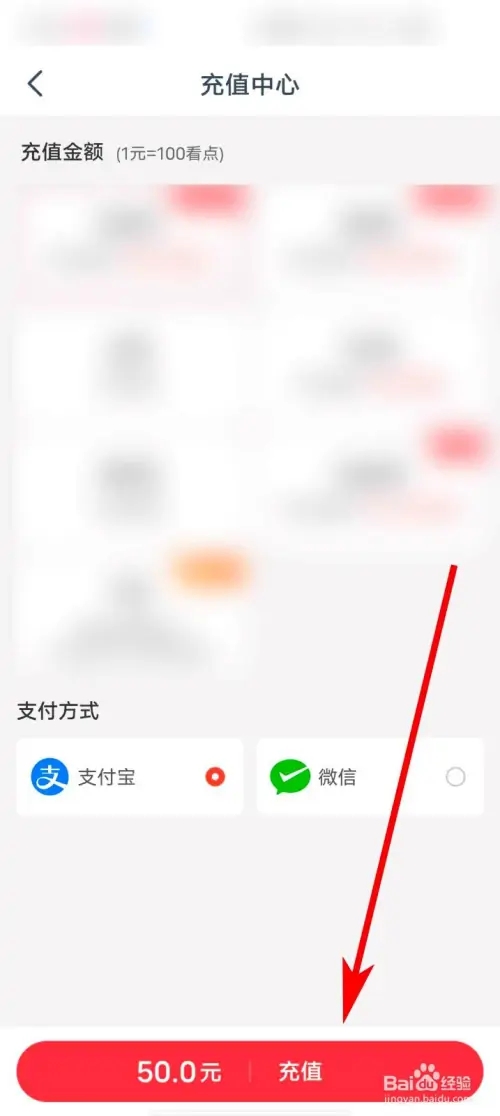 免费小说大全app