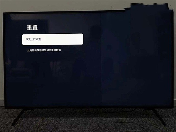 海星TV免费下载官方最新版安装