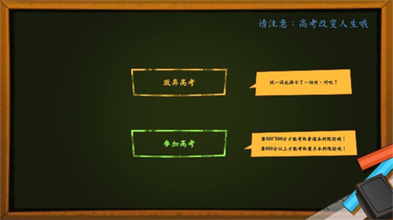 创业模拟器官方最新版下载