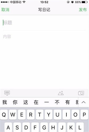 豆瓣app官方版下载