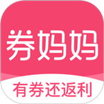 券妈妈优惠券app