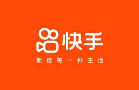 快手TV版(云视听快TV)官方下载