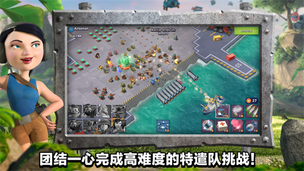 海岛奇兵小米版最新版下载