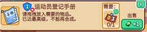 梦境侦探2022官方最新版下载