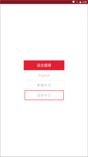 香港九巴app