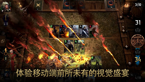 巫师之昆特牌国际服下载安卓版(Gwent)