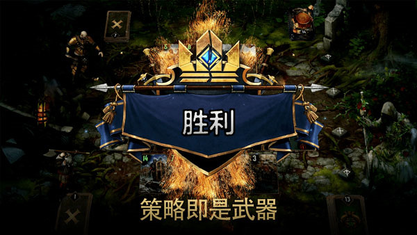 巫师之昆特牌国际服下载安卓版(Gwent)