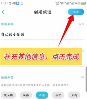 酷狗概念版app2022最新版