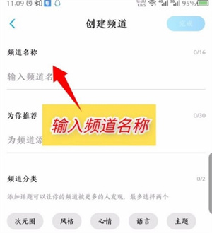 酷狗概念版app2022最新版