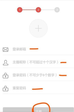 蜻蜓FM官方免费app下载