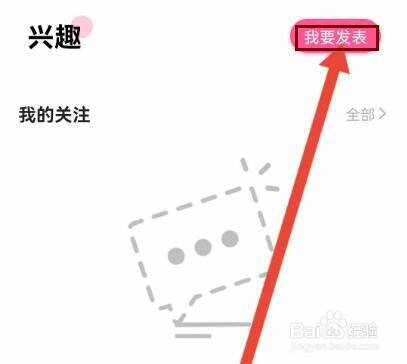 布咕阅读app最新下载