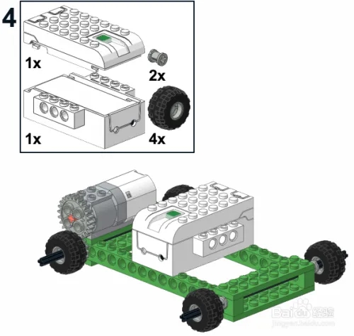 乐高教育WeDo2.0编程软件官方中文版下载