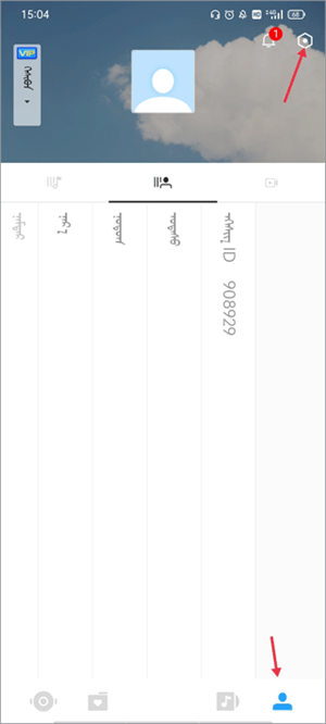 egshig蒙古歌新版下载安装