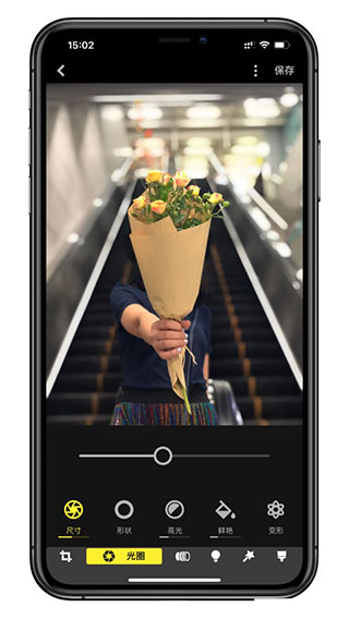 focos相机app V2.2 安卓版