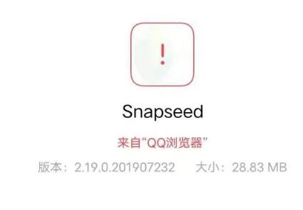 snapseed华为手机版下载安装