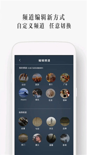 UtoVR播放器app